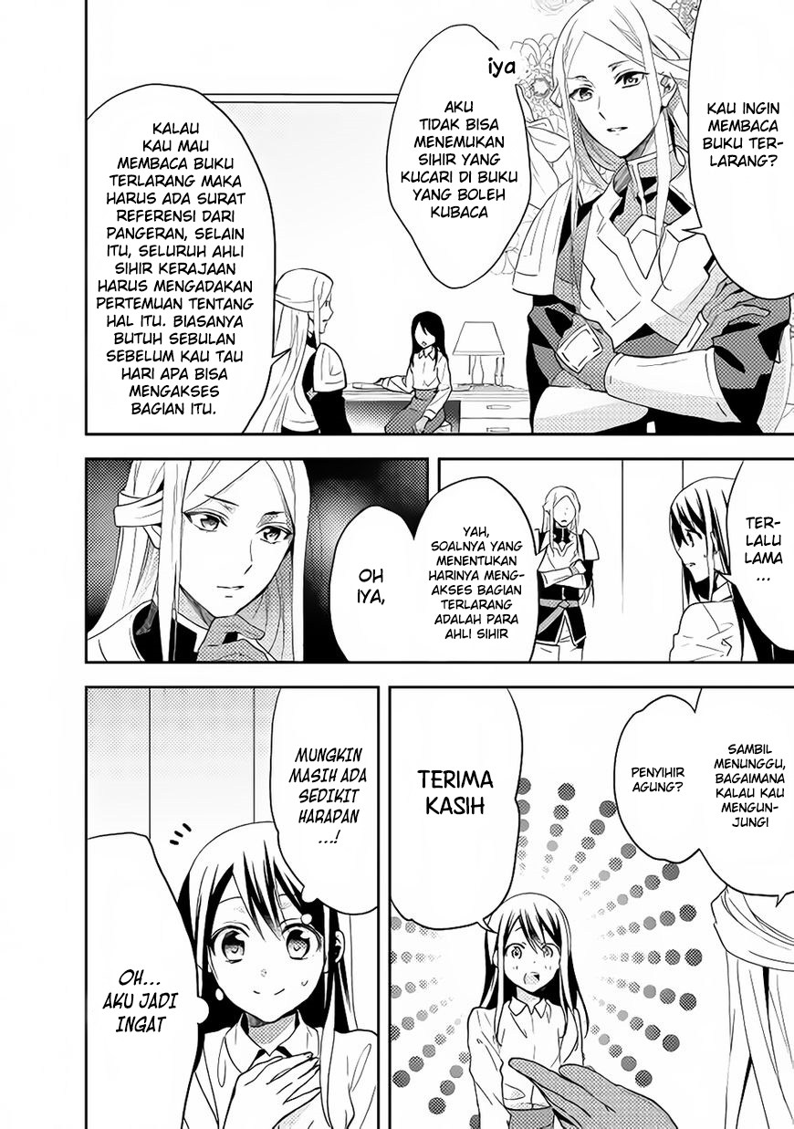 Isekai de “Kuro no Iyashi Te” tte Yobareteimasu chapter 13